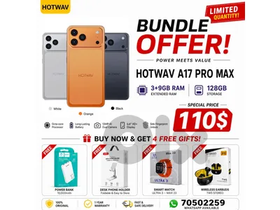 Bundle HOTWAV A17 pro max