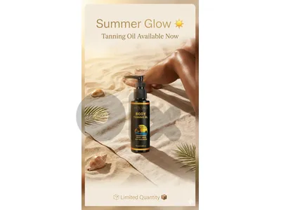 Tanning oil