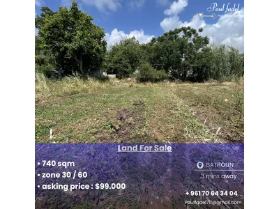 land for sale ( 3 min away from batroun souks )
