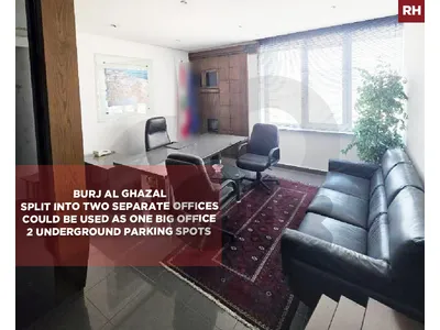 Prime location, Burj Al Ghazal, beirut, saifi/الصيفي  REF#RH136607