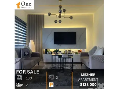 APARTMENT FOR SALE IN MEZHER - ANTELIAS