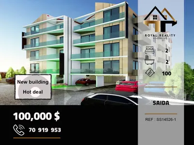 Under construction apartments for sale in