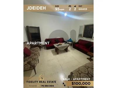Apartment for sale in Jdeideh GH403 شقة للبيع في الجديدة