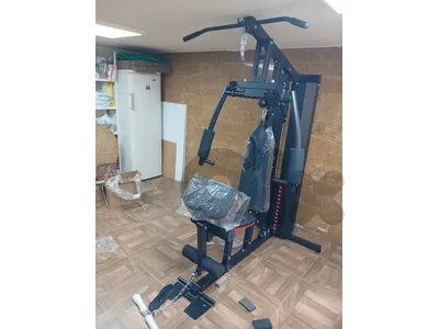 Homegym 75kg