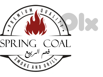 October Offer $50 Logo