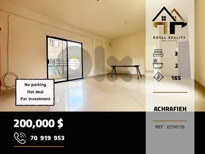 Apartment  for sale in Achrafieh -IZ شقة للبيع في الاشرفية