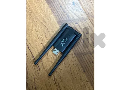 wifi repeater