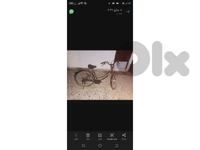 بسكلت حلوي كتير وعتجريب دواليب فرمات كلو جديد اصليت السعر 80$