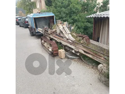 فيغوندريل