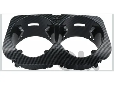 Carbon Fiber Cup Holder