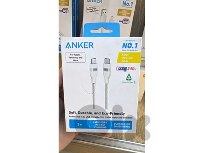 Anker Usb-c To Usb-c Cable (3ft ,240w, upcycled-braided) 30,000 bends