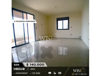 🏠 155 SQM Apartment for SALE in Hboub!