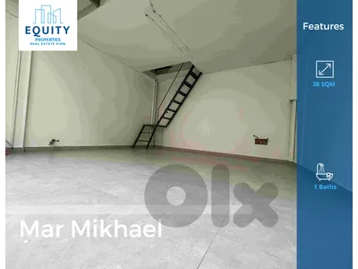 38 SQM Shop For Rent In Mar Mikhael Great Location #JD37749