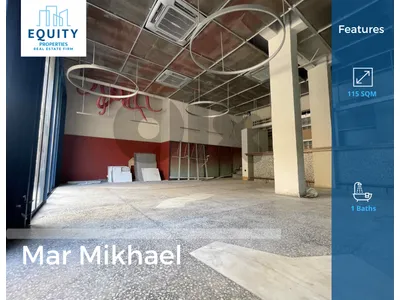 115 SQM Sop For Rent In Mar Mikhael Prime Location #JD37849