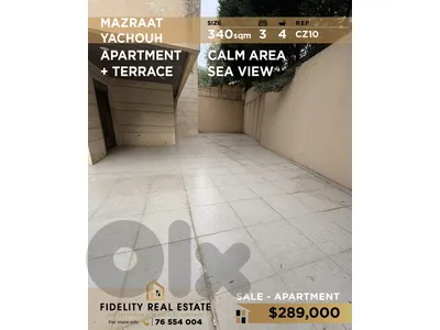 Apartment for sale in Mazraat Yachouh CZ10 شقة للبيع في مزرعة يشوع