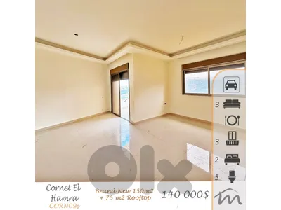 Cornet El Hamra | Brand New 150m² + 75m² Roof | Great Building Status