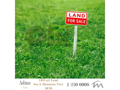 Adma | 1,183m² Land | Road Access | Zone 30/70 | Sea & Mountain View