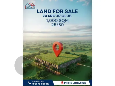 Land For Sale in Zaarour Club - أرض للبيع في زعرور كلوب