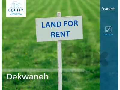 1100 SQM Land For Rent In Dekwaneh Prime Location #RH38559