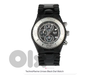 TechnoMarine