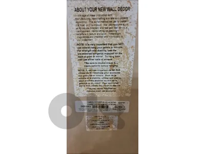 طرابلس