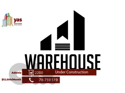 Adonis 2200m2 | Warehouse | Rent | Perfect Investment | RH