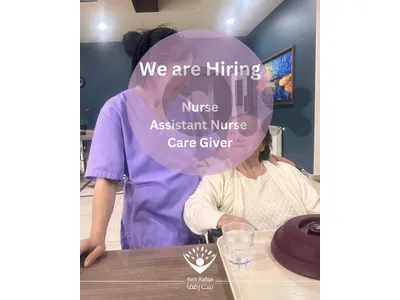Assistant Nurses
