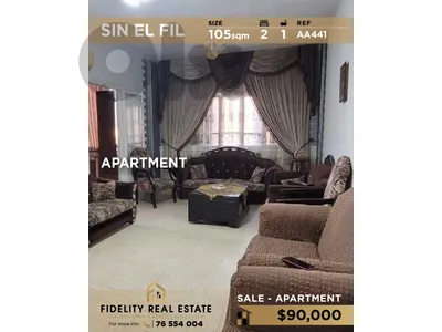 Apartment for sale in Sin El Fil AA441 شقة  للبيع في سن الفيل