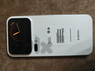 Xiaomi 17 Pro Max