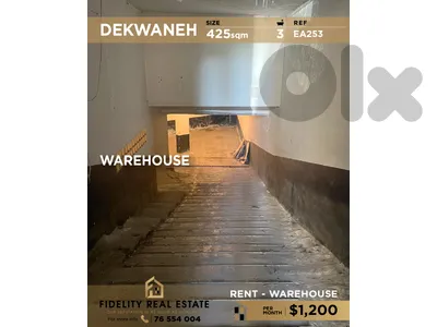 Warehouse for rent in Dekwaneh EA253 مستودع للإيجار في  الدكوانة