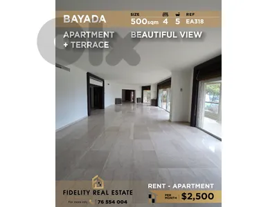 Apartment for rent in Biyada EA318 شقة  للإيجار في بياضة