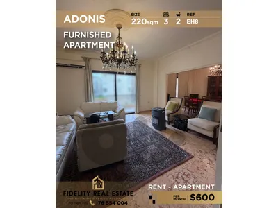 Apartment for rent in Adonis EH8 شقة  للإيجار في أدونيس