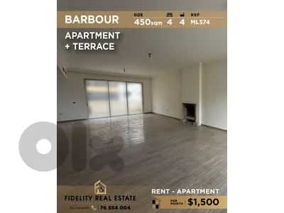 Apartment for rent in Barbour ML574 شقة للإيجار في بربور