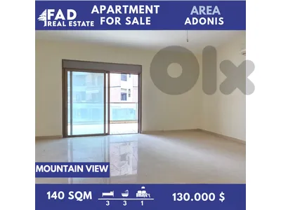 Apartment For Sale In Adonis شقة للبيع في أدونيس