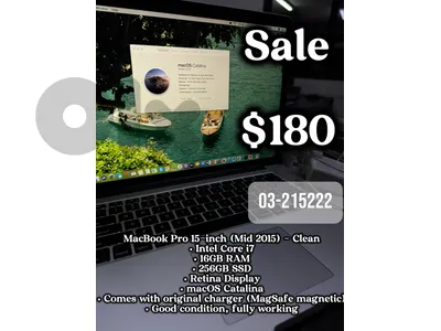 MacBook Pro 15-inch (Mid 2015) – Clean