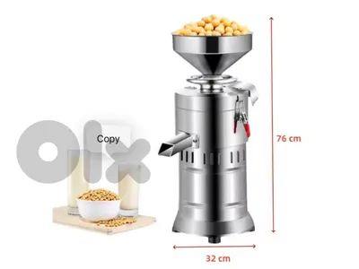 peanut butter machine