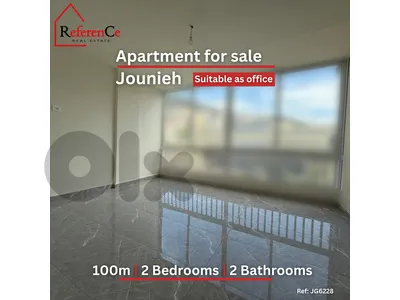 Apartment/Office in Jounieh for sale شقة أو المكتب في جونية للبيع