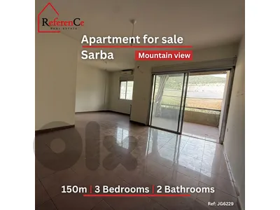 Apartment with view in Sarba شقة  في صربا  للبيع