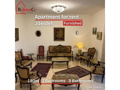 Furnished Apartment for rent in jdaide شقة مفروشة للايجار في جديدة