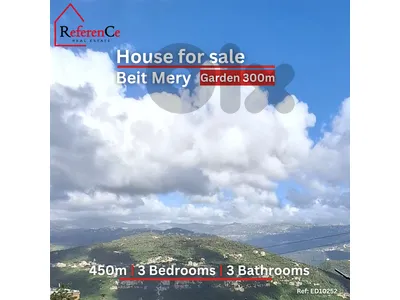 Stone House in Beit Mery for sale منزل حجري للبيع في بيت ميري