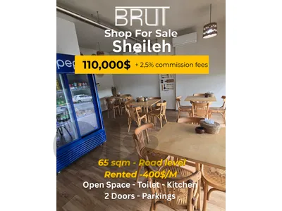 65 sqm Shop for Salenin Sheileh - Rented for 400$/M 65 sqm Shop for Salenin Sheileh - Rented for 400$/M