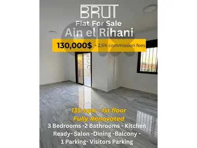 135 sqm Apartment for sale in Ain El Rihani - Renovated