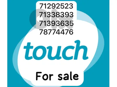 touch number