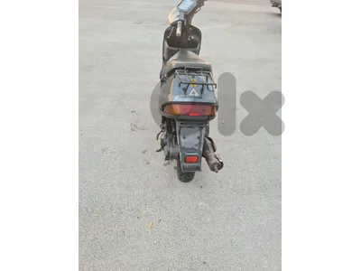 كفرشيما