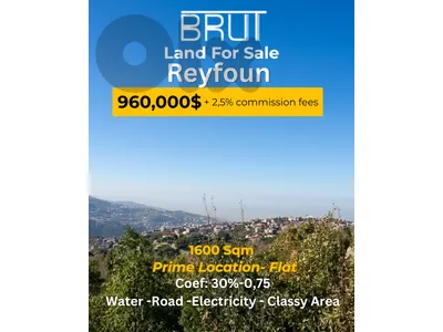 1600 sqm Land For Sale in Rayfoun