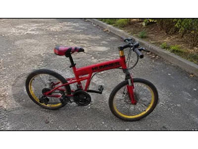 Hummer mountain bike for kids in great condition.