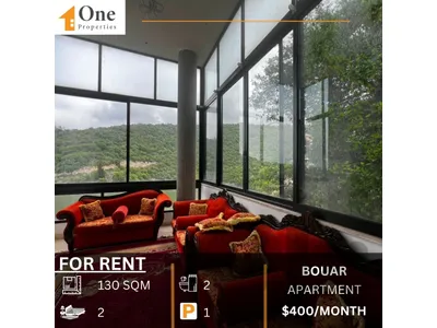 APARTMENT FOR RENT IN BOUAR
