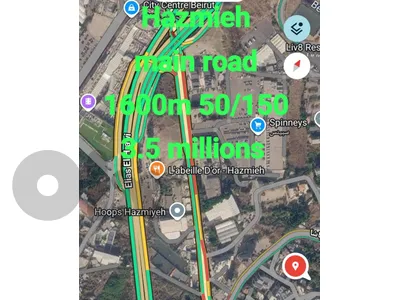 Land for sale in Hazmieh أرض للبيع في الحازمية
