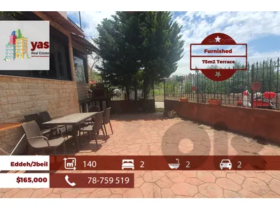 Eddeh/Jbeil 140m2 | 75m2 Terrace | Furnished | Calm Area | ABA