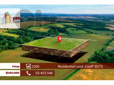 Fatqa 2200m2 | Residential Land | Coeff 30/75 | Prime Location | ABA